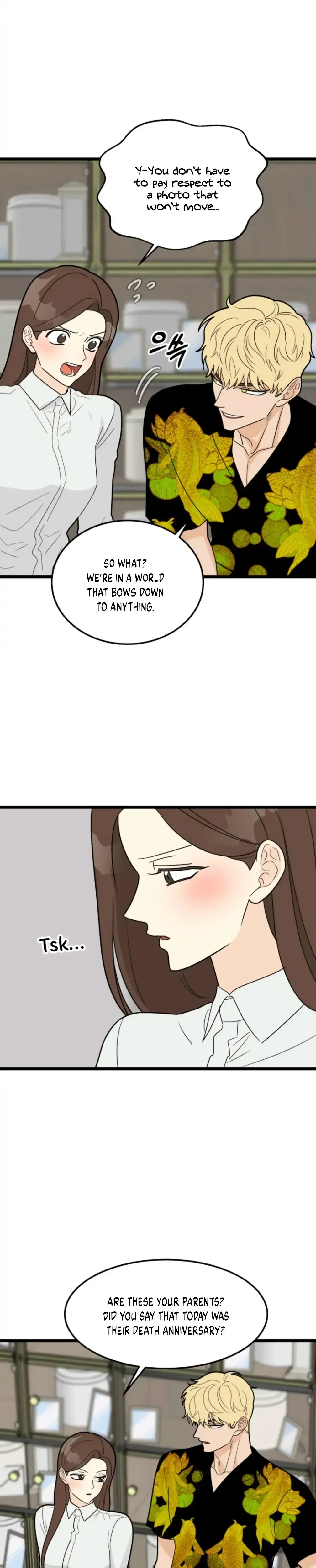 Superstitious Nine Chapter 34 - Page 4