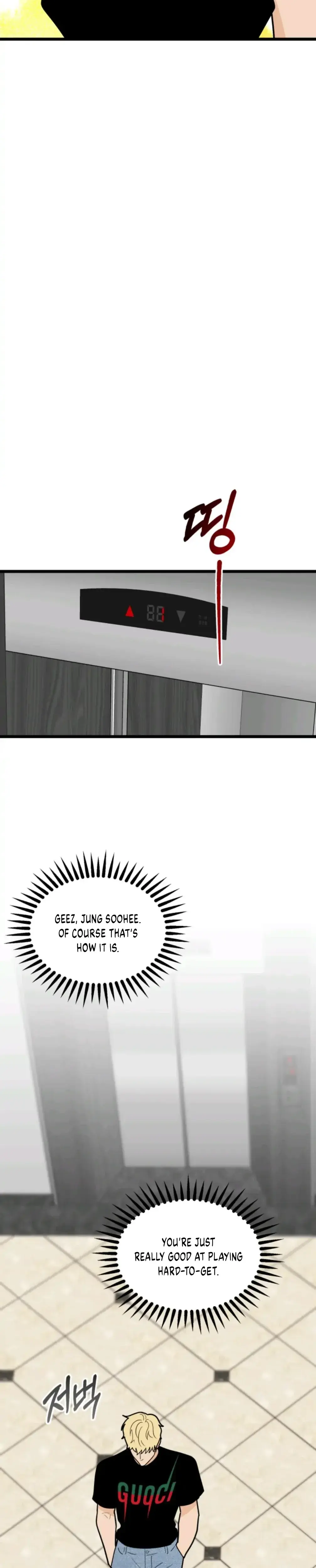 Superstitious Nine Chapter 35 - Page 11