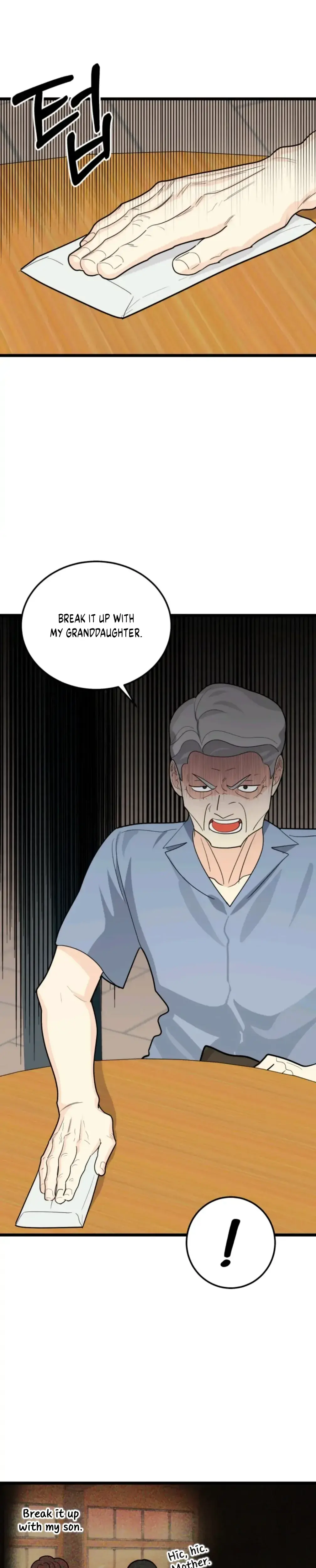 Superstitious Nine Chapter 35 - Page 16