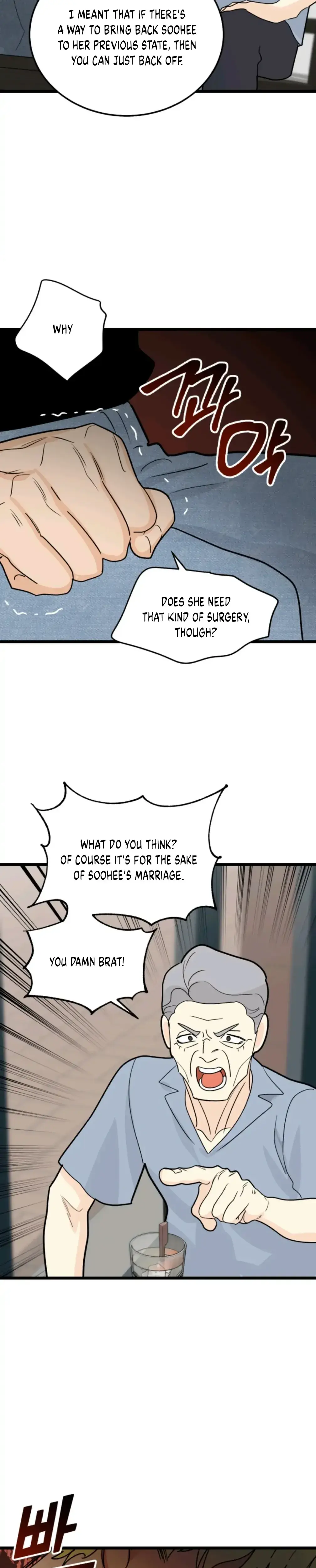 Superstitious Nine Chapter 35 - Page 22