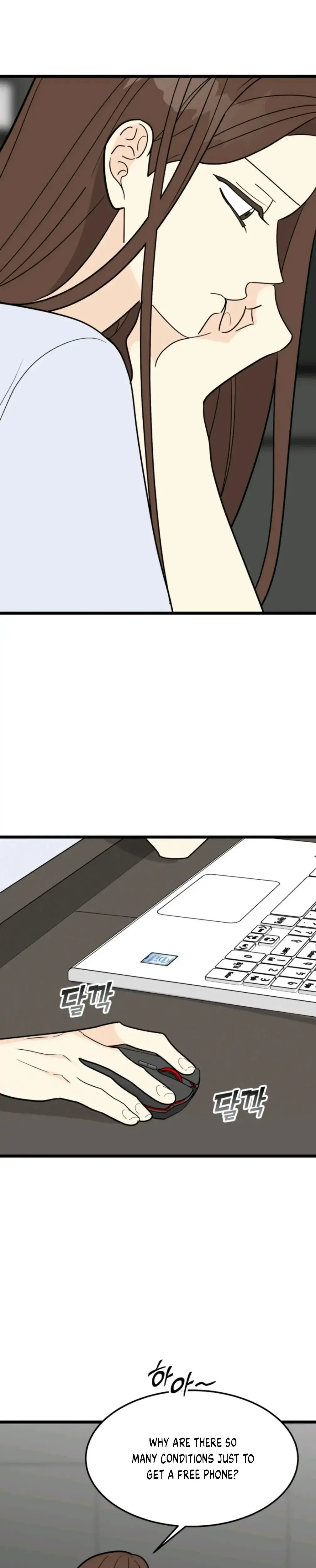 Superstitious Nine Chapter 35 - Page 25