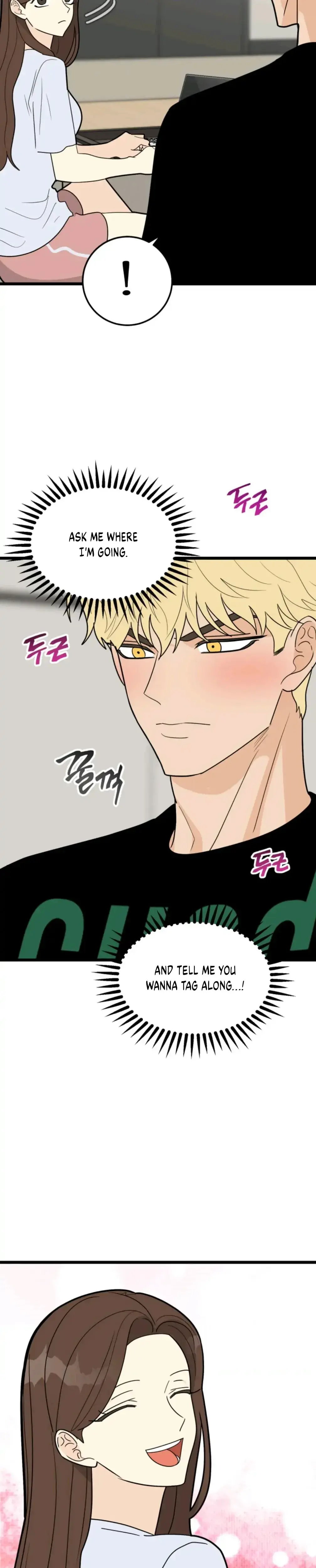 Superstitious Nine Chapter 35 - Page 7