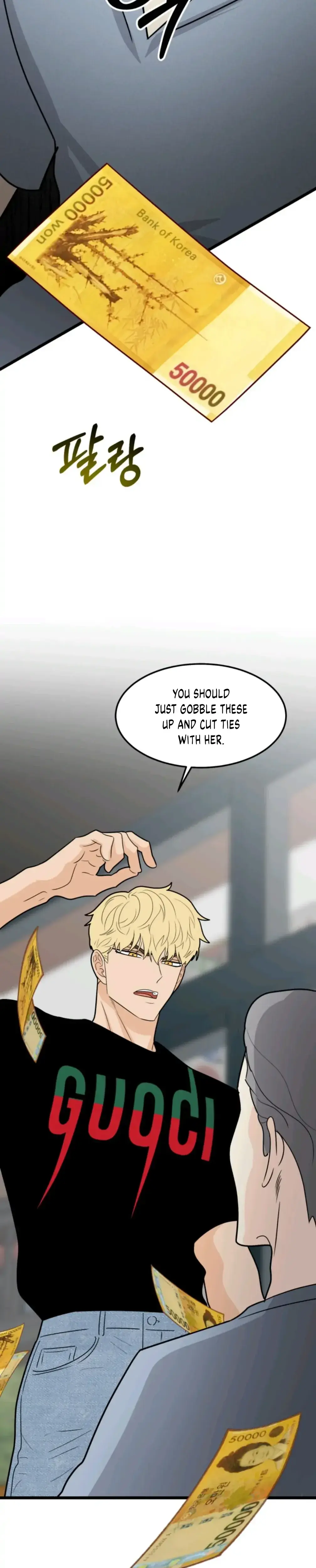 Superstitious Nine Chapter 36 - Page 12