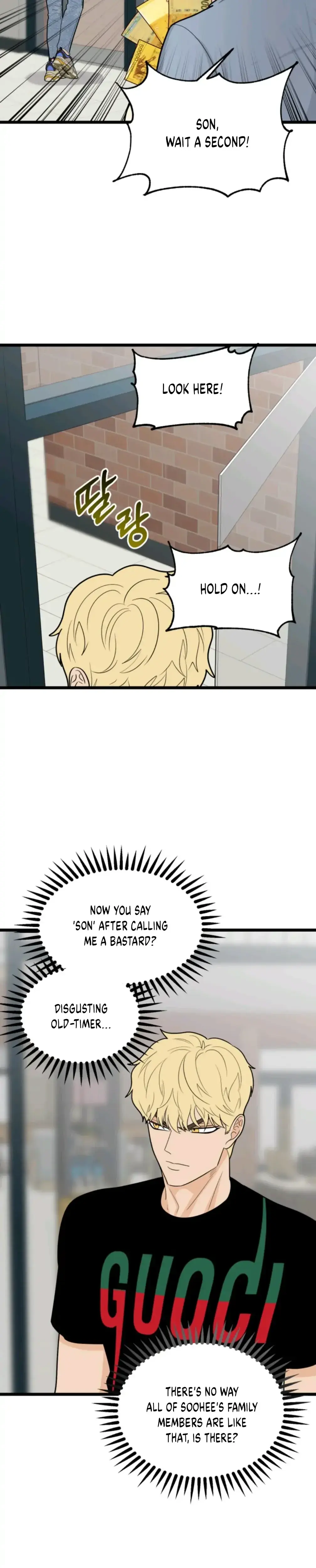 Superstitious Nine Chapter 36 - Page 15