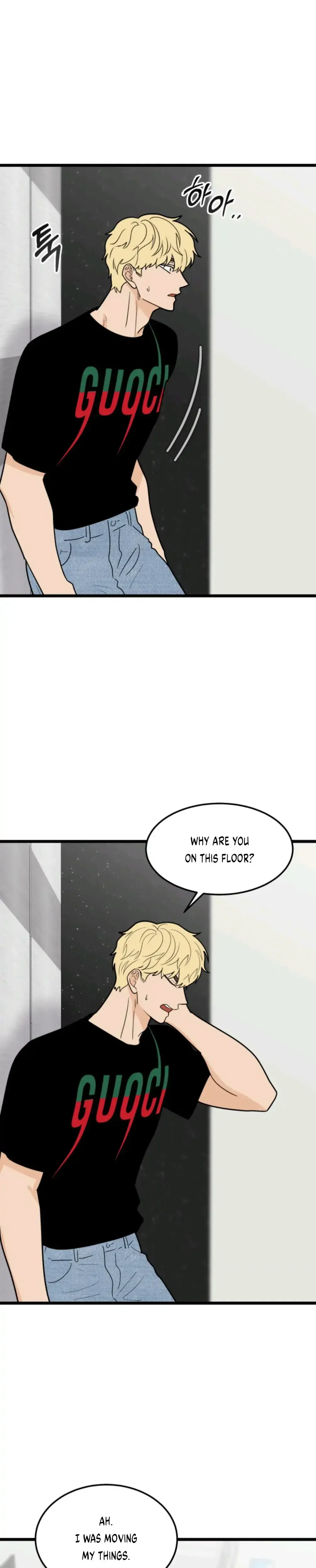 Superstitious Nine Chapter 37 - Page 11