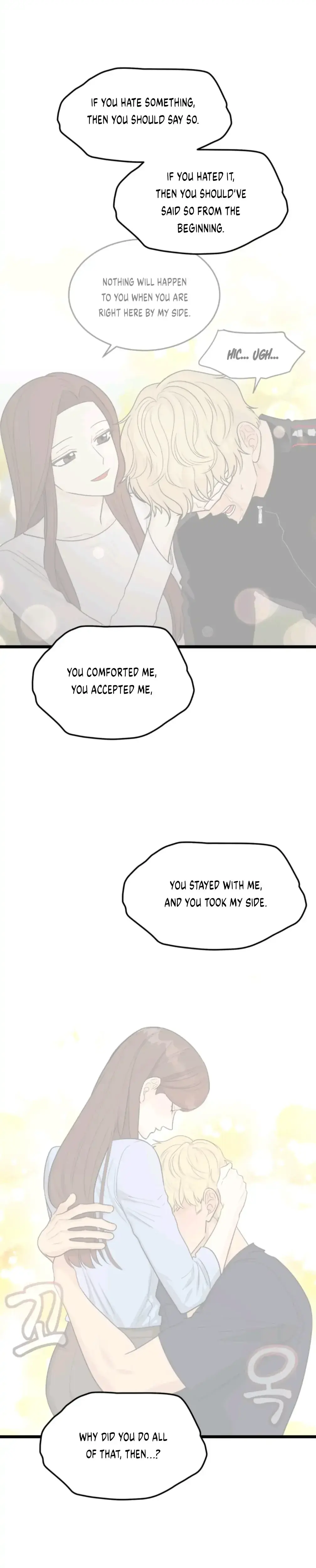 Superstitious Nine Chapter 37 - Page 26