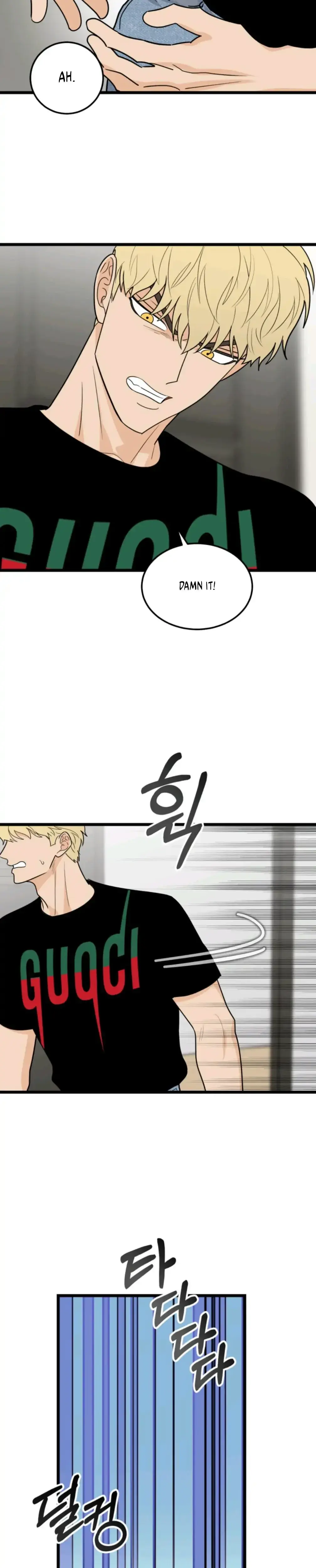 Superstitious Nine Chapter 37 - Page 5