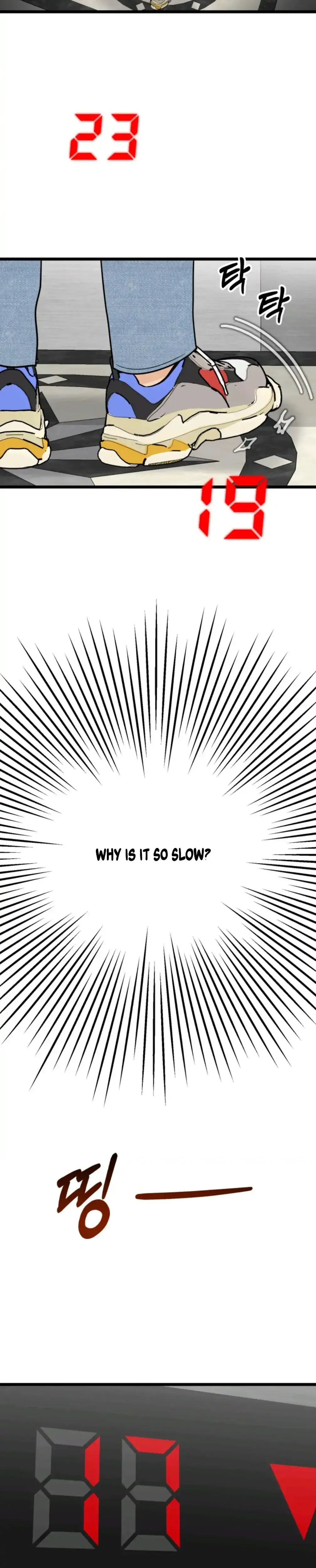 Superstitious Nine Chapter 37 - Page 8