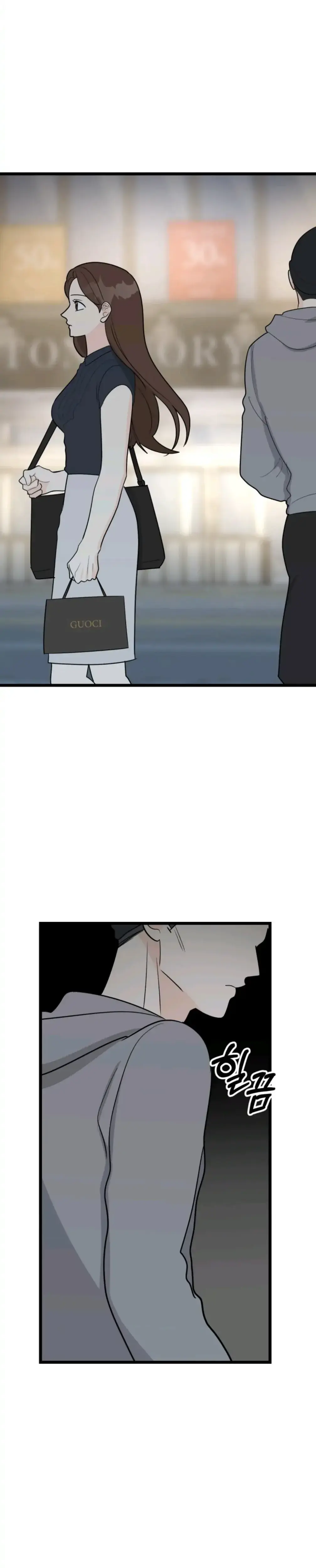 Superstitious Nine Chapter 38 - Page 25