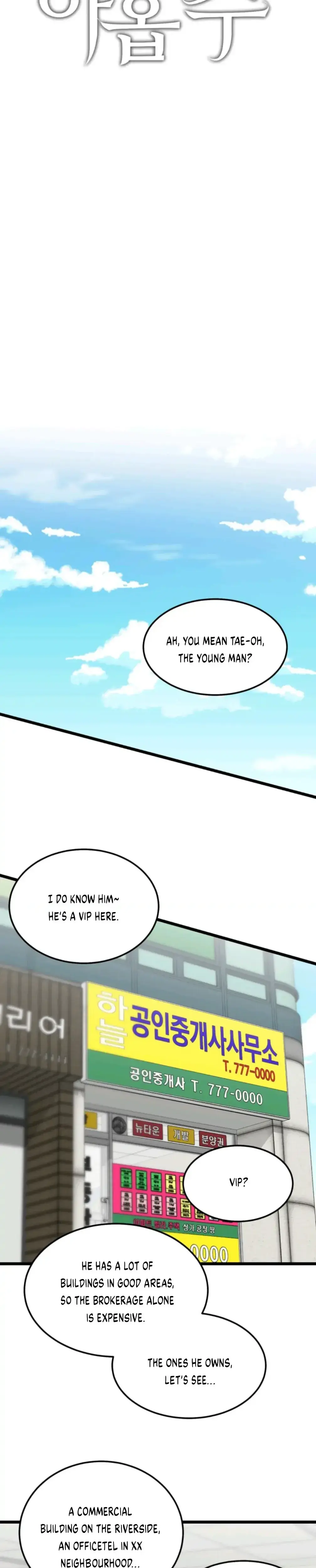 Superstitious Nine Chapter 38 - Page 4