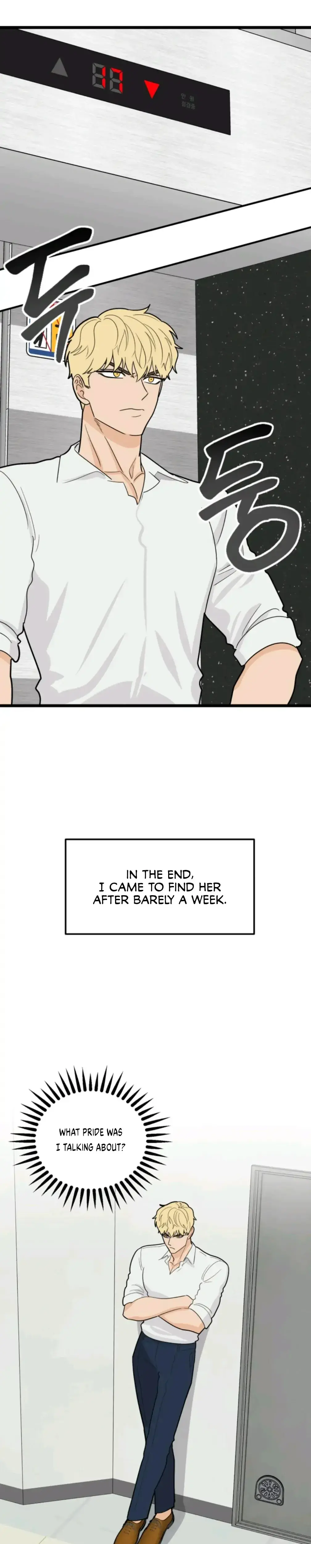 Superstitious Nine Chapter 39 - Page 12