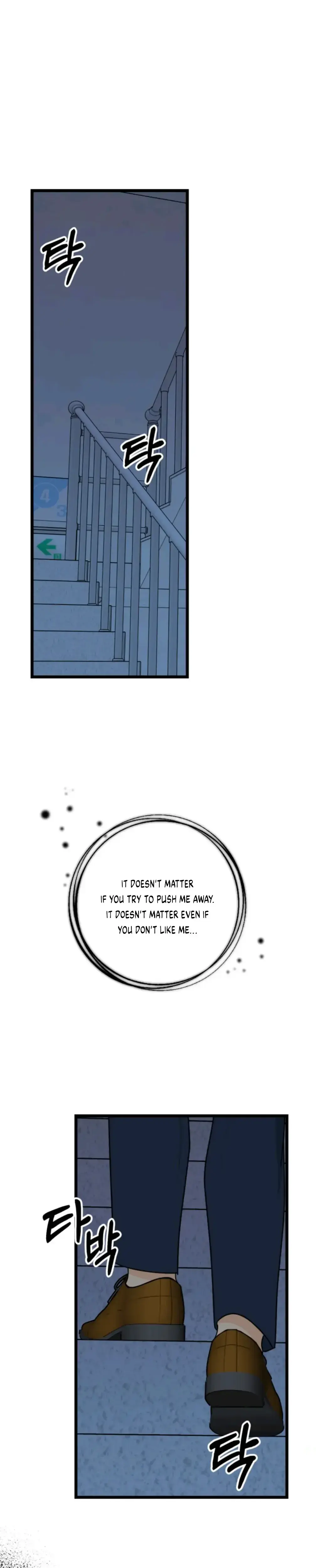 Superstitious Nine Chapter 39 - Page 21