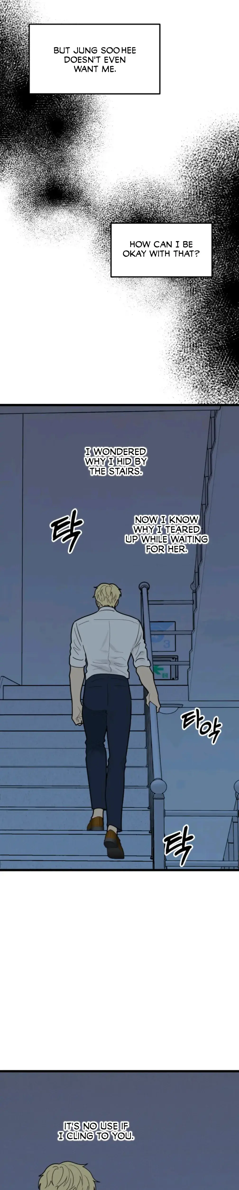 Superstitious Nine Chapter 39 - Page 22