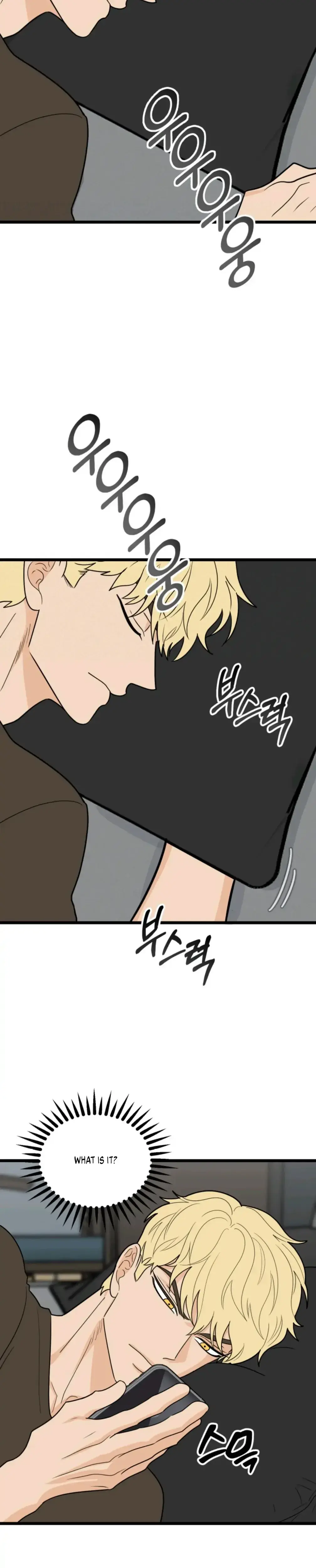 Superstitious Nine Chapter 39 - Page 28