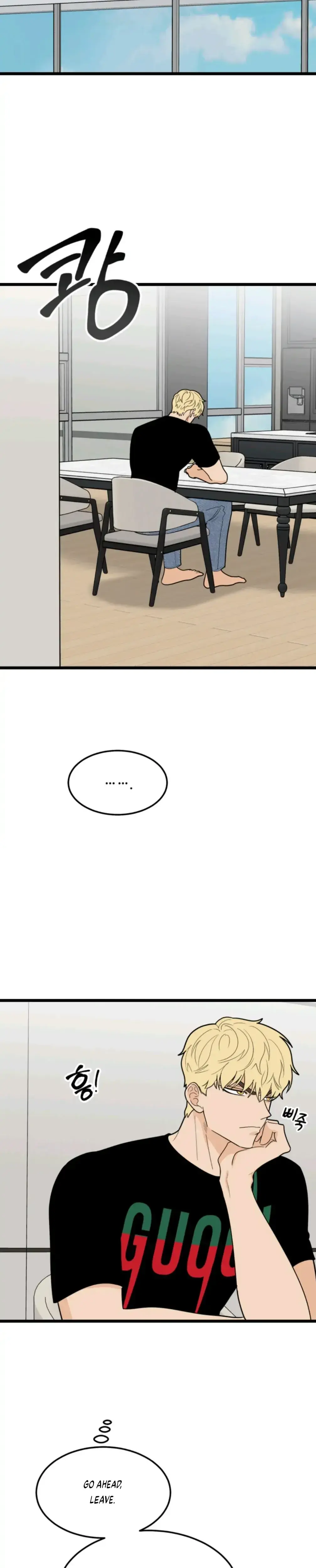 Superstitious Nine Chapter 39 - Page 3