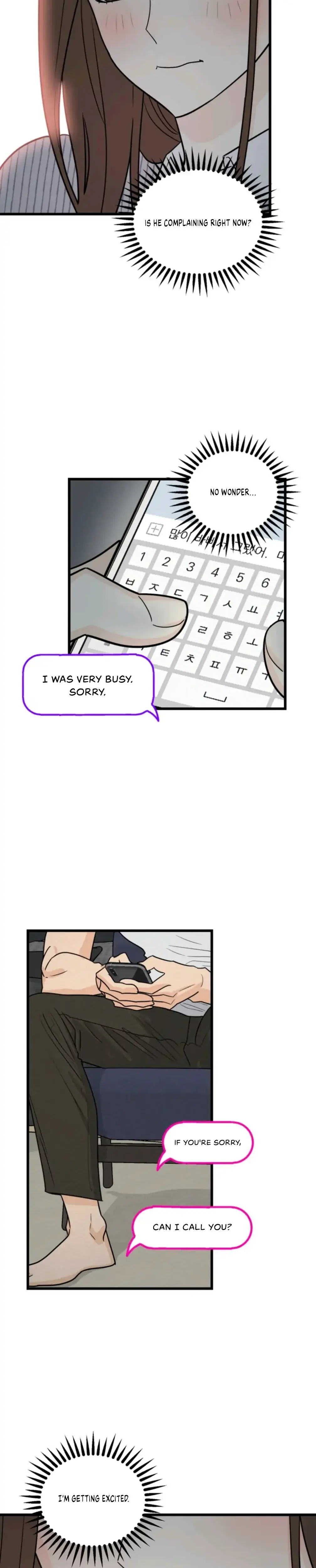 Superstitious Nine Chapter 4 - Page 15