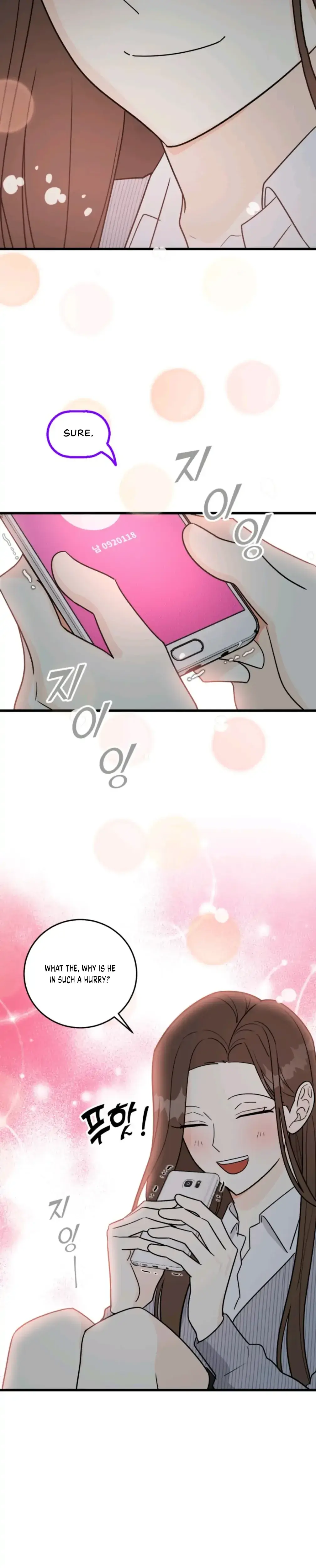 Superstitious Nine Chapter 4 - Page 16