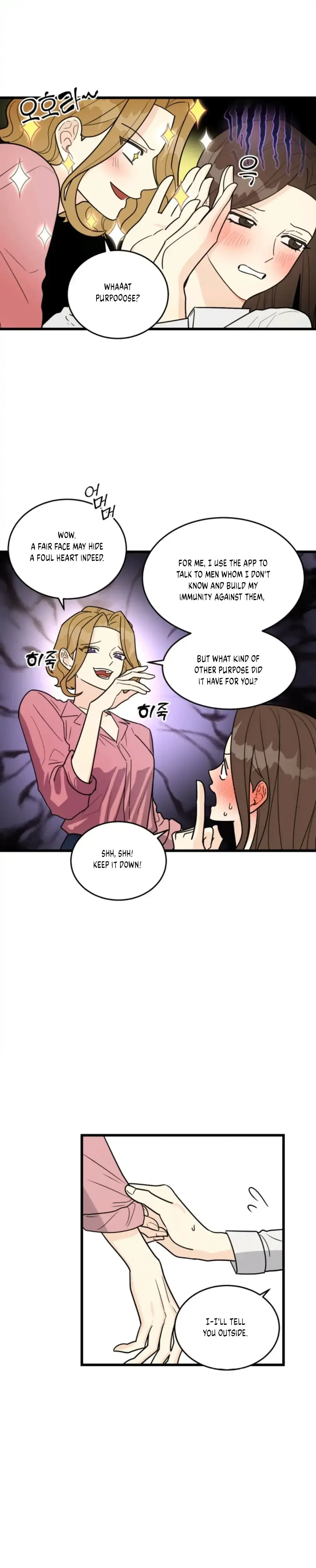 Superstitious Nine Chapter 4 - Page 5