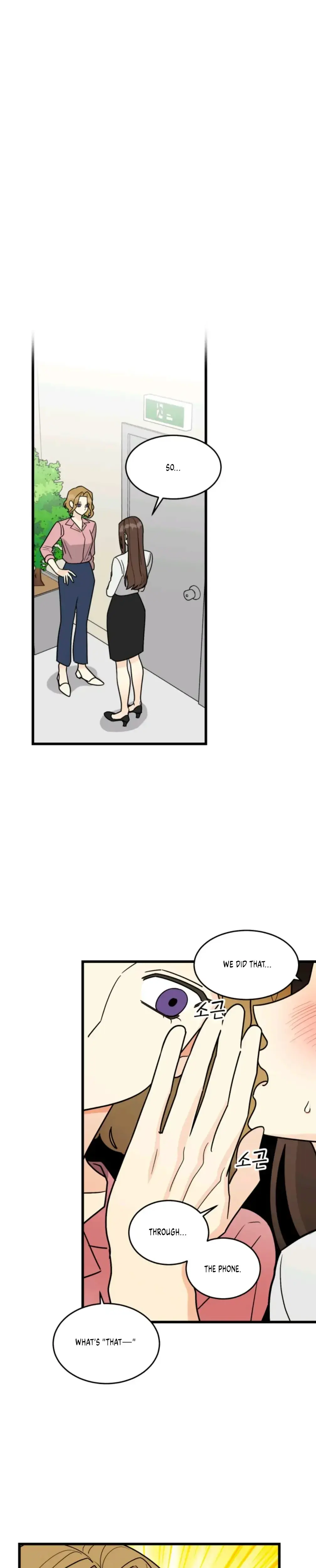 Superstitious Nine Chapter 4 - Page 6