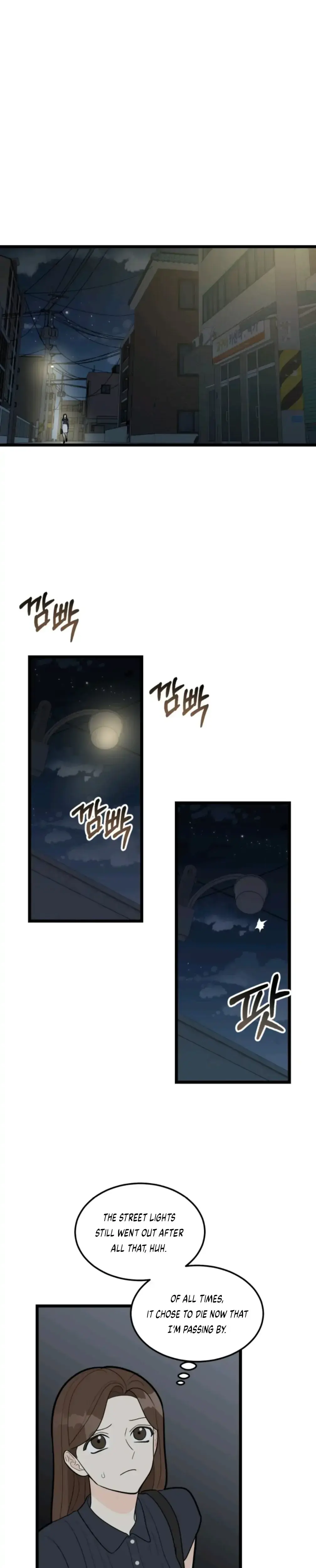 Superstitious Nine Chapter 40 - Page 1