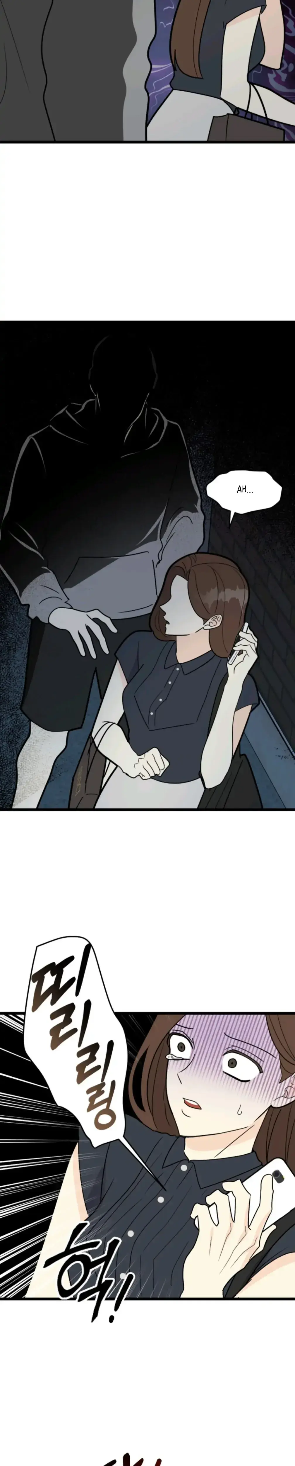 Superstitious Nine Chapter 40 - Page 15