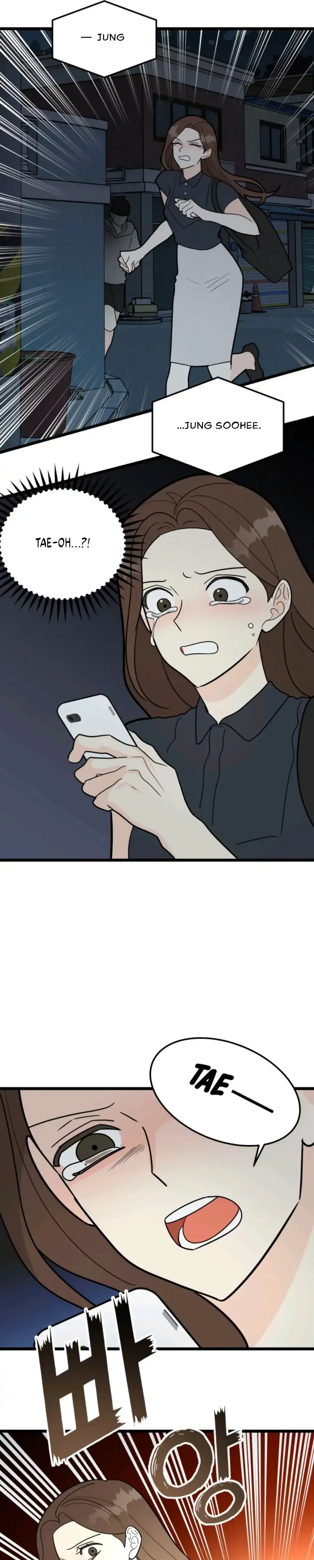 Superstitious Nine Chapter 40 - Page 18