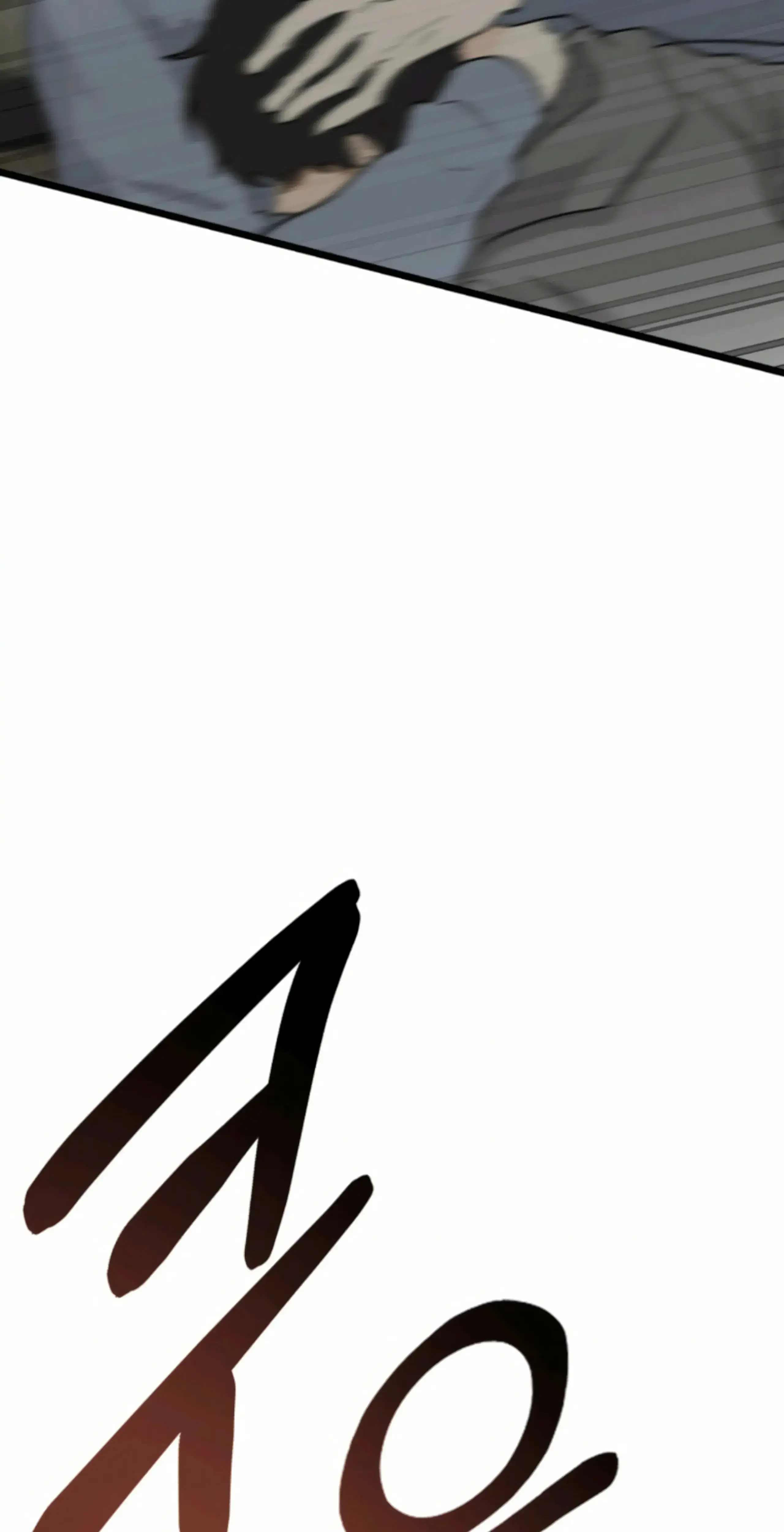 Superstitious Nine Chapter 44 - Page 13