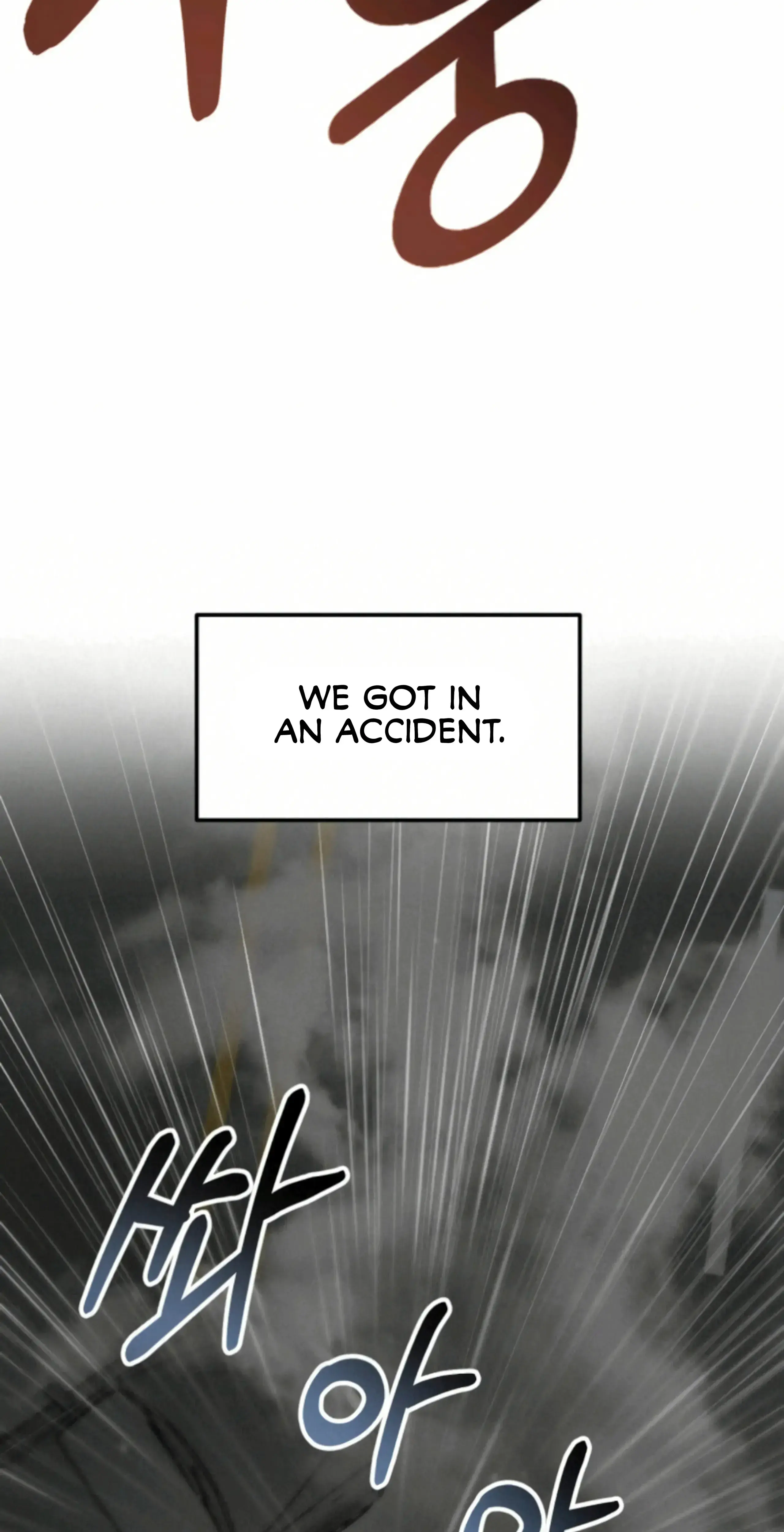 Superstitious Nine Chapter 44 - Page 14