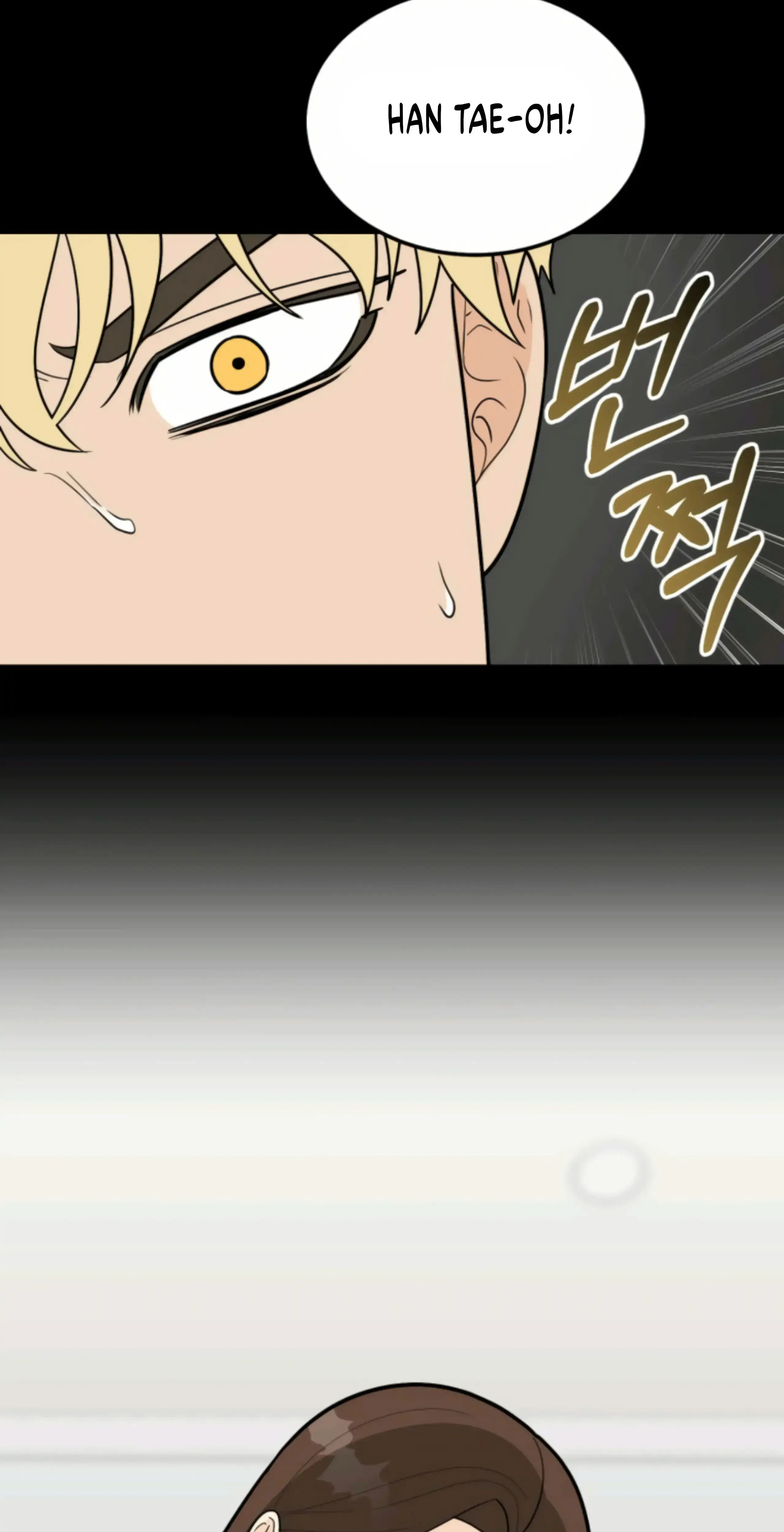 Superstitious Nine Chapter 44 - Page 2
