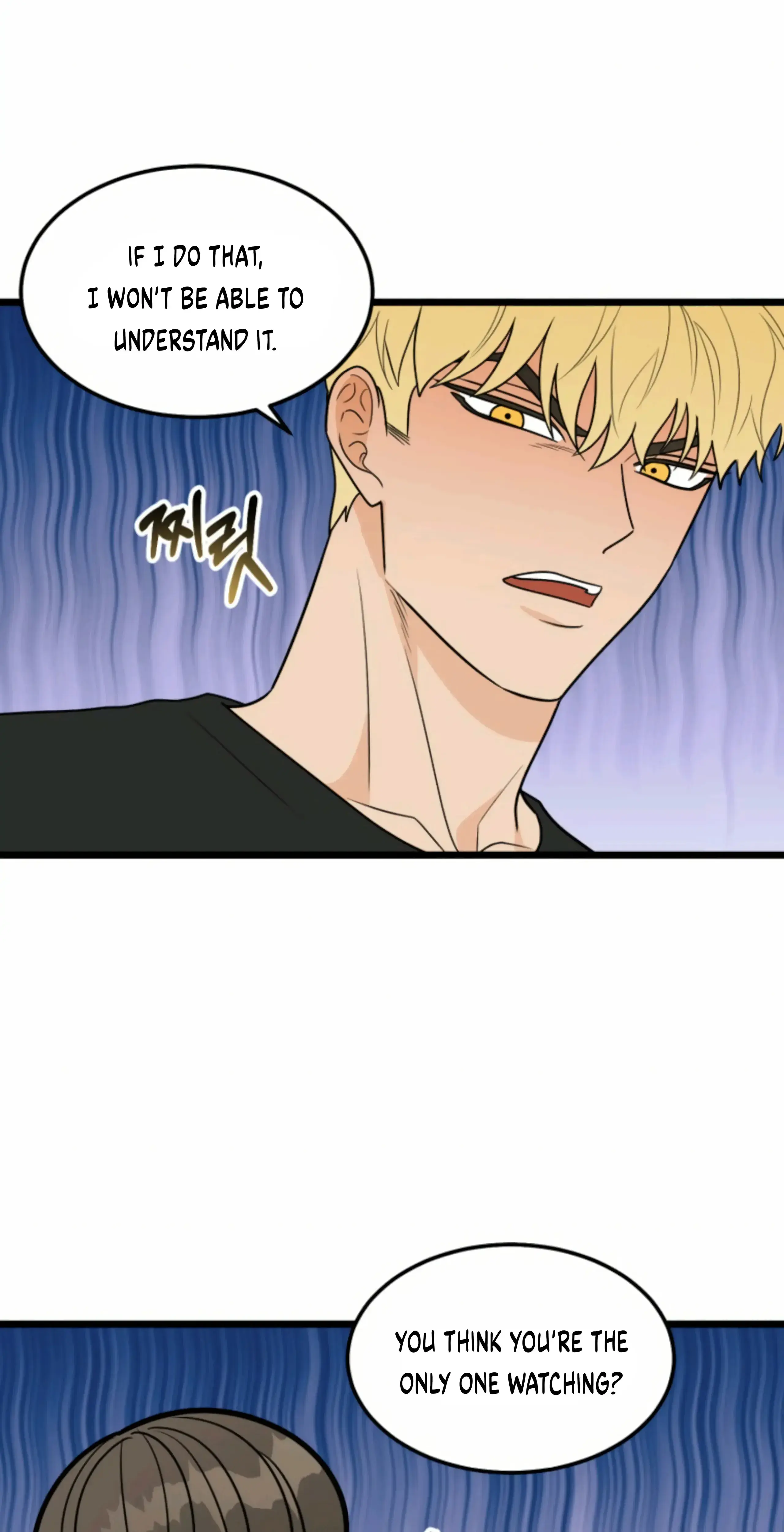 Superstitious Nine Chapter 44 - Page 25