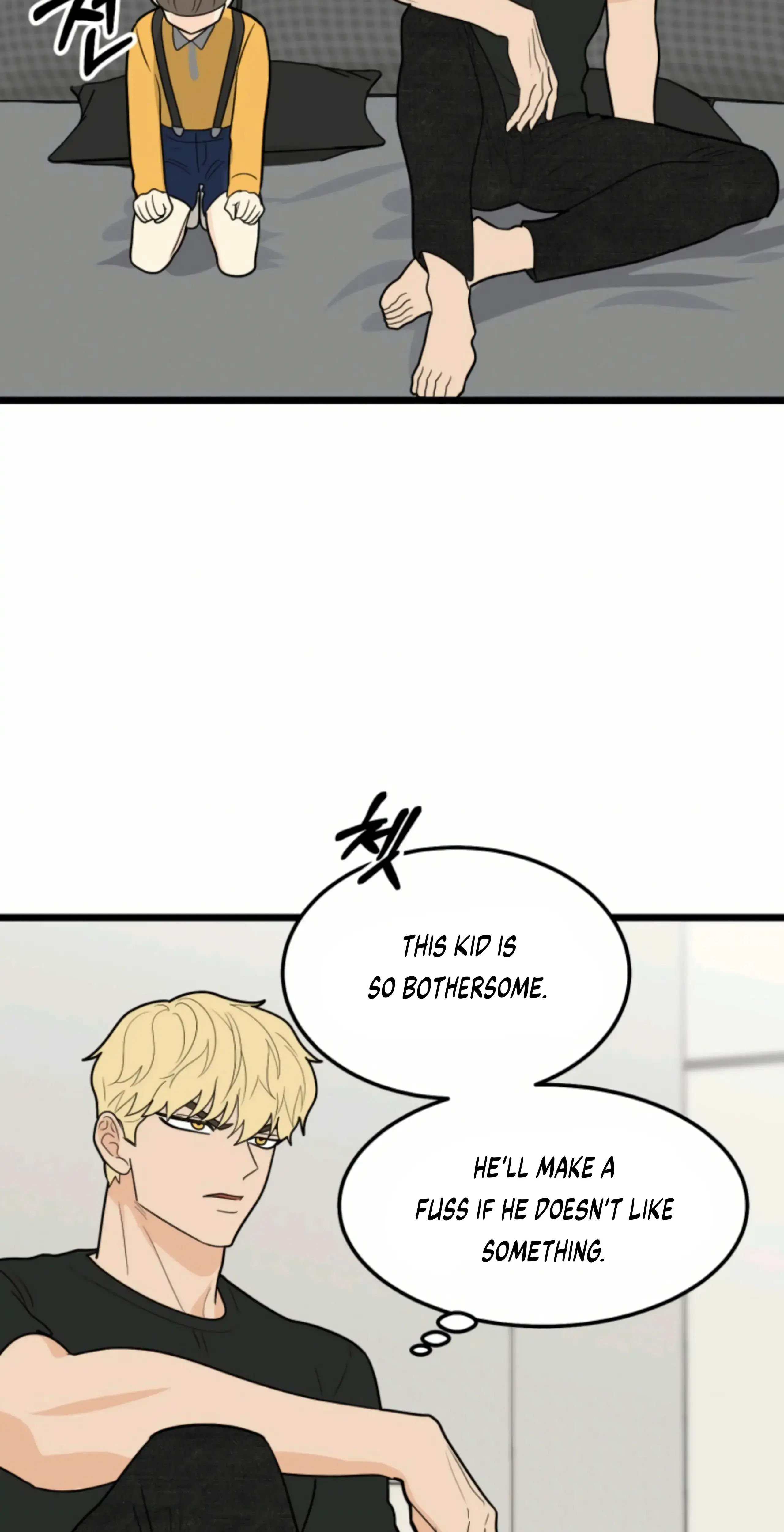 Superstitious Nine Chapter 44 - Page 27