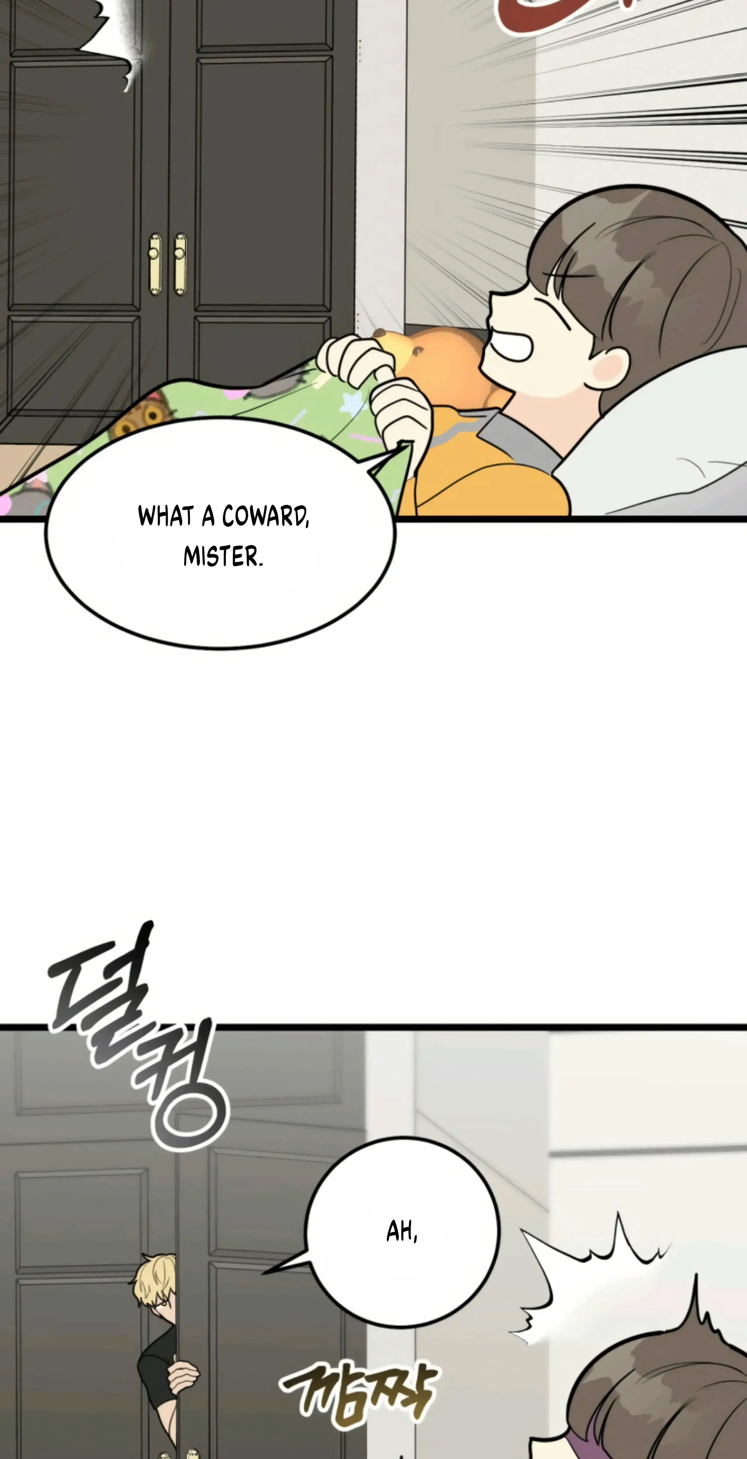 Superstitious Nine Chapter 44 - Page 53