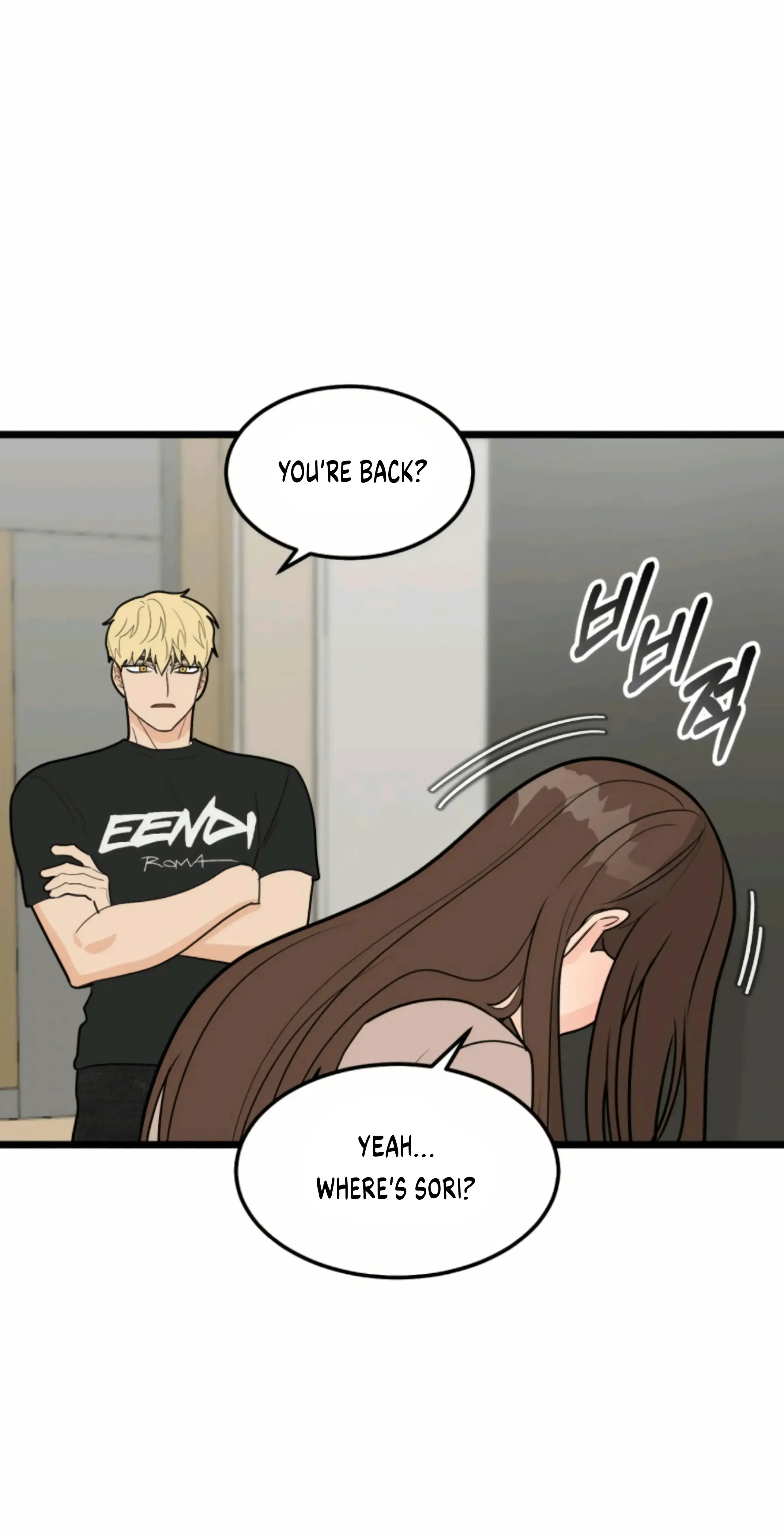 Superstitious Nine Chapter 44 - Page 58