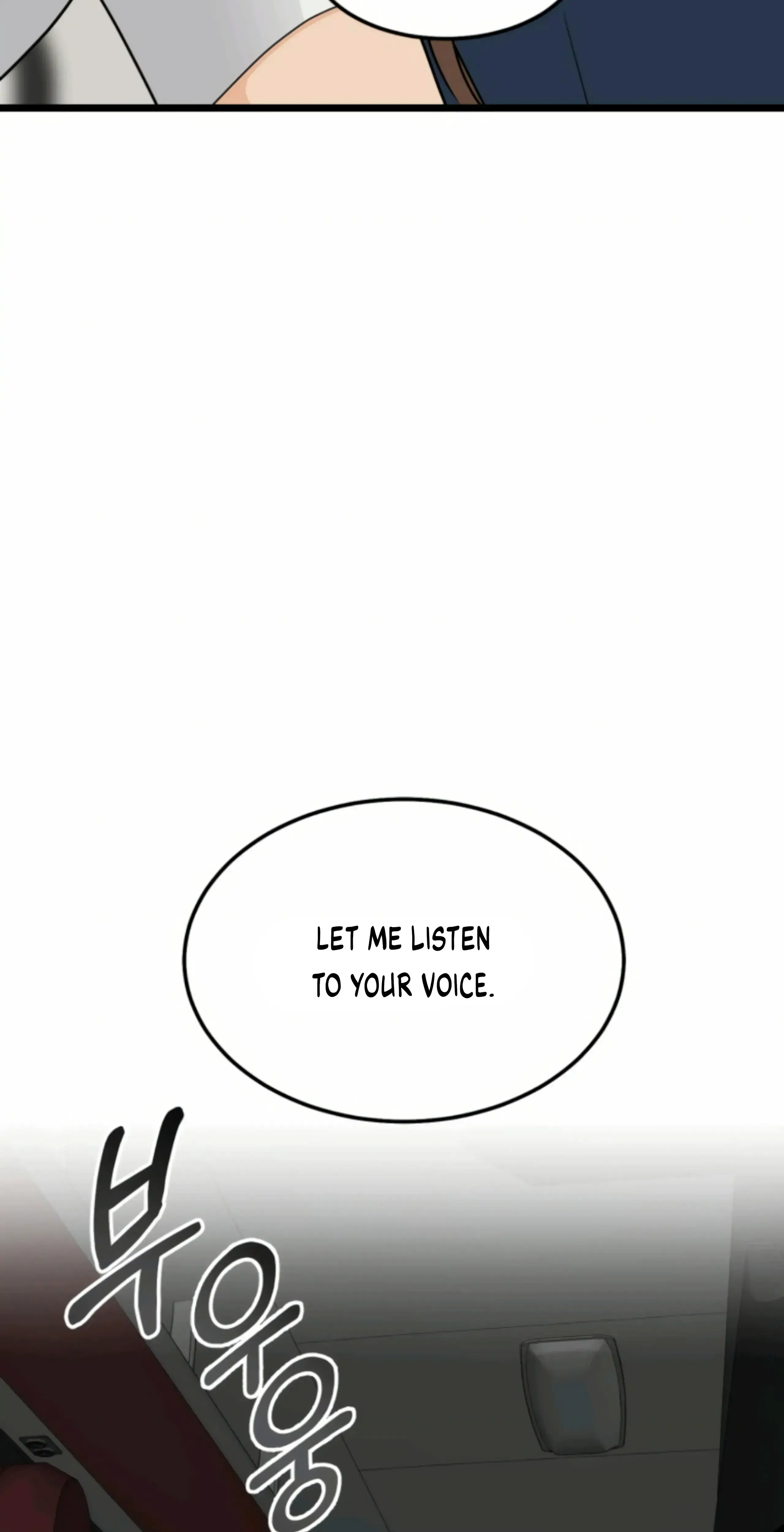 Superstitious Nine Chapter 44 - Page 6