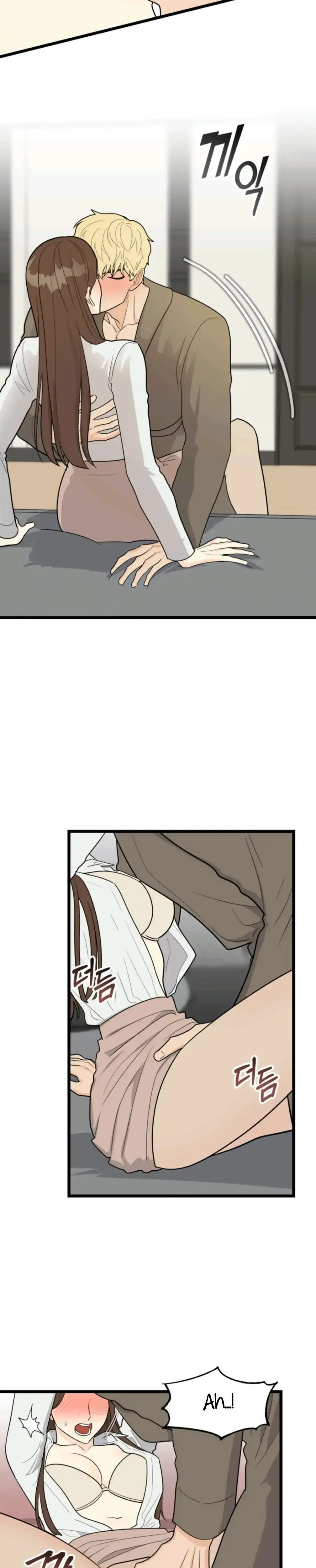 Superstitious Nine Chapter 45 - Page 12