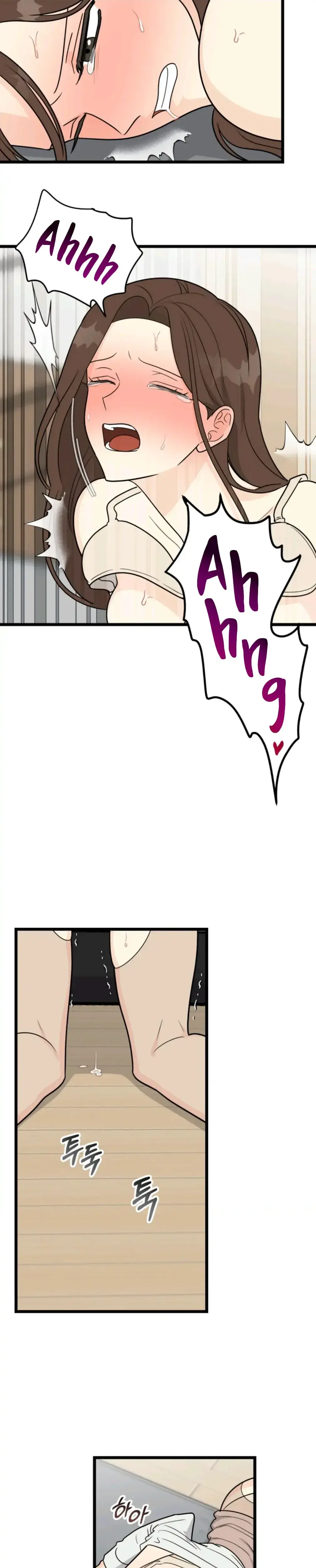 Superstitious Nine Chapter 45 - Page 18