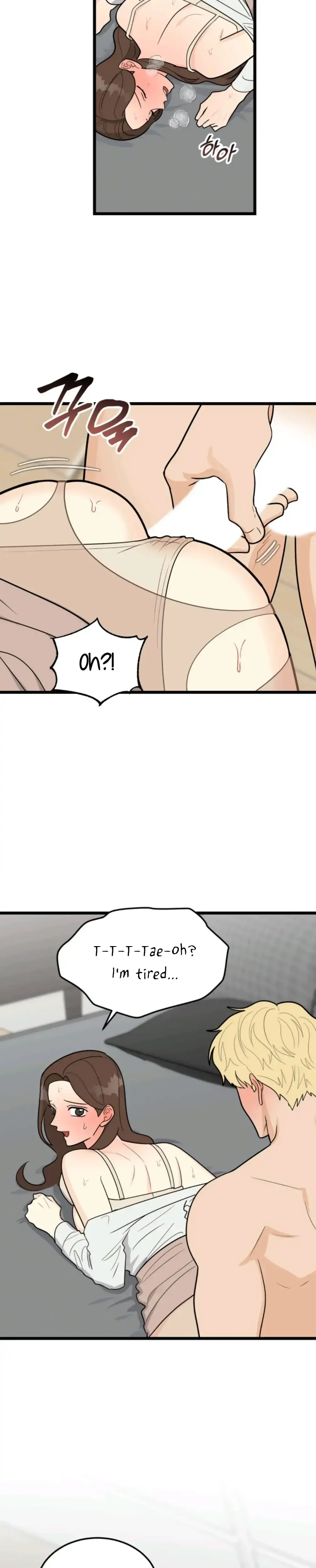Superstitious Nine Chapter 45 - Page 19
