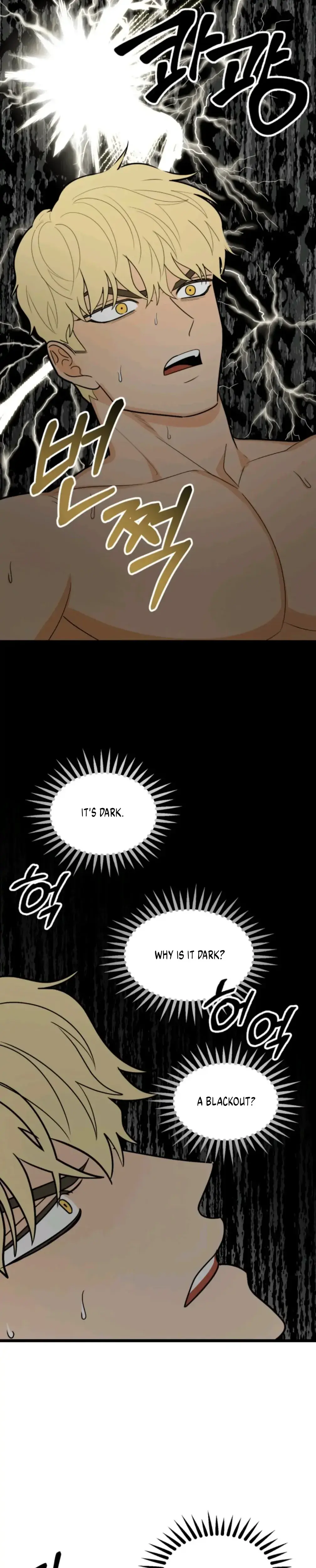 Superstitious Nine Chapter 45 - Page 23