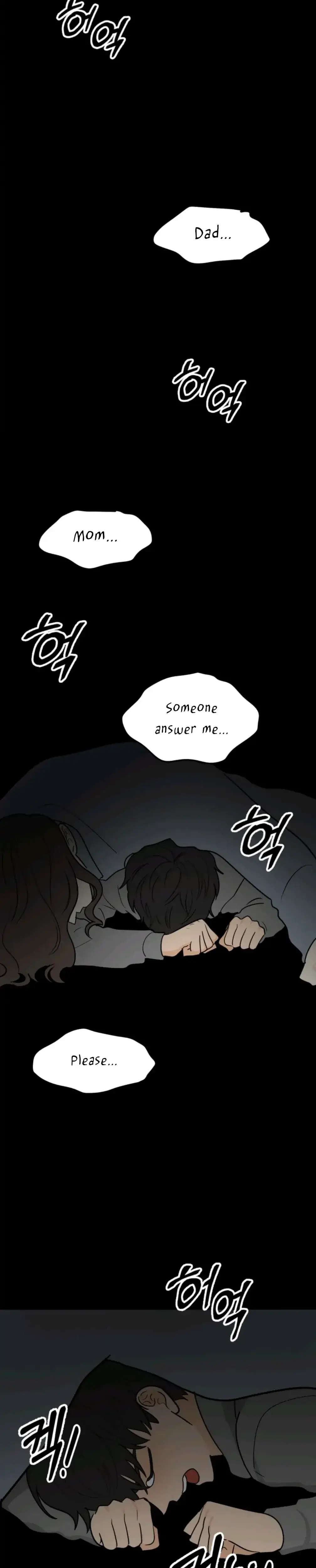 Superstitious Nine Chapter 45 - Page 25