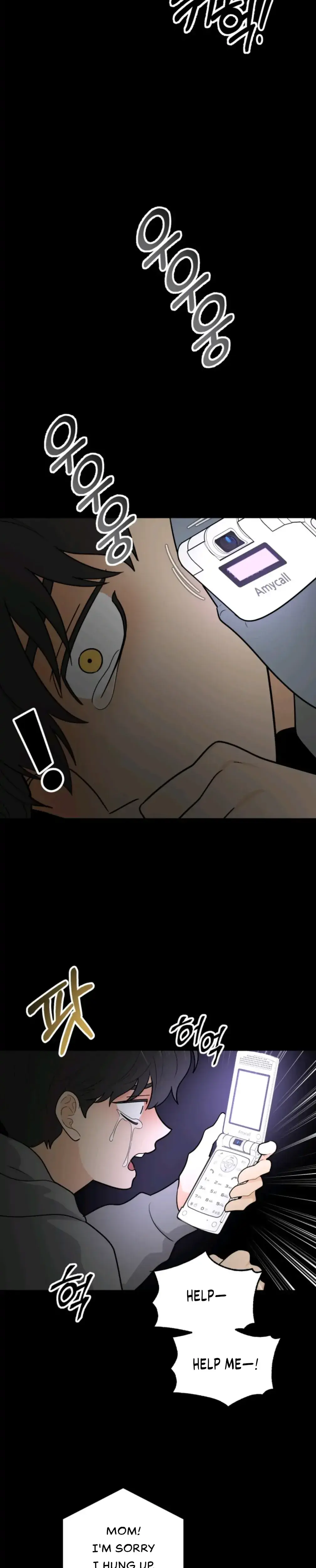 Superstitious Nine Chapter 45 - Page 26