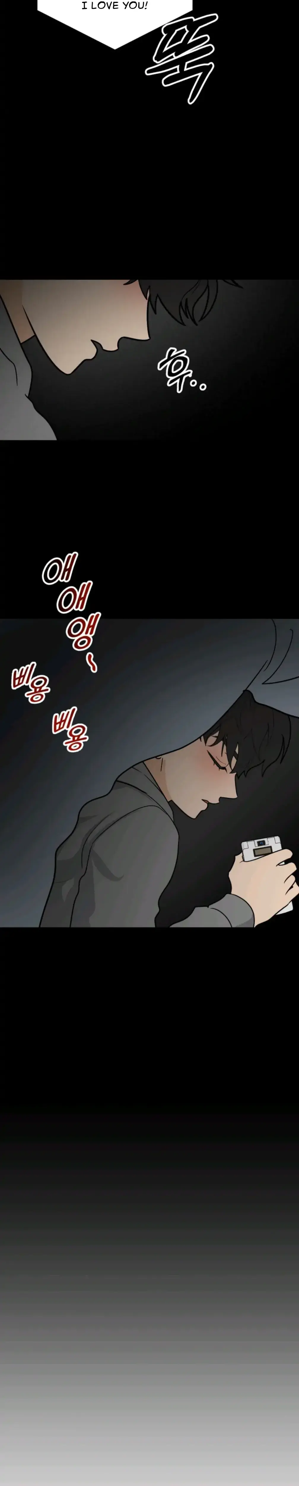 Superstitious Nine Chapter 45 - Page 28