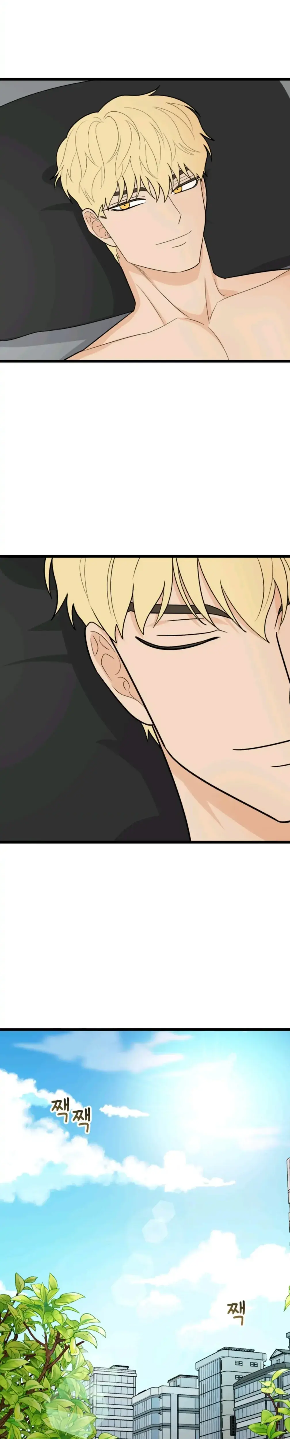 Superstitious Nine Chapter 45 - Page 31