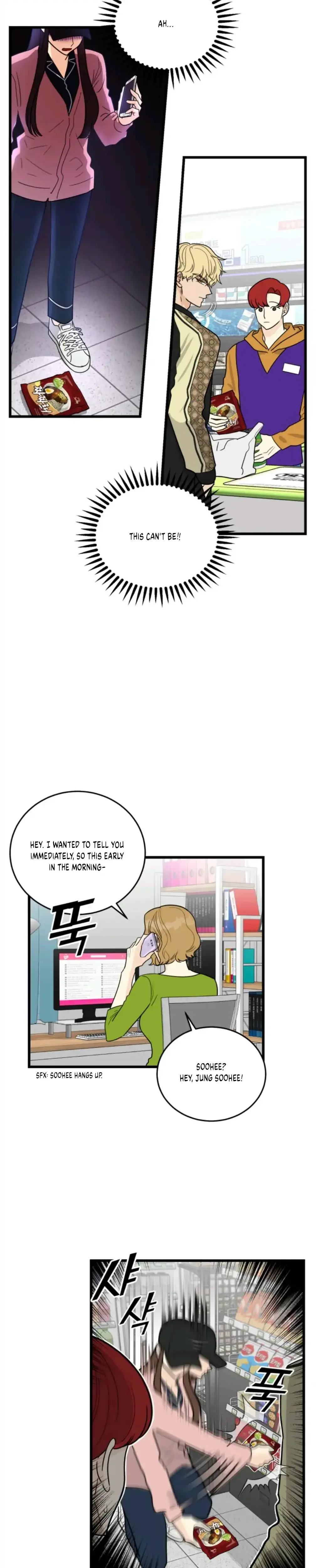 Superstitious Nine Chapter 5 - Page 13