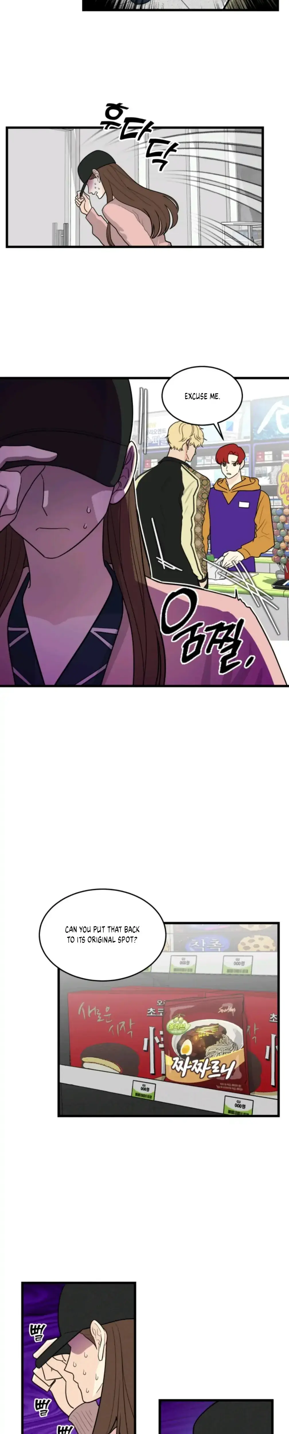 Superstitious Nine Chapter 5 - Page 14