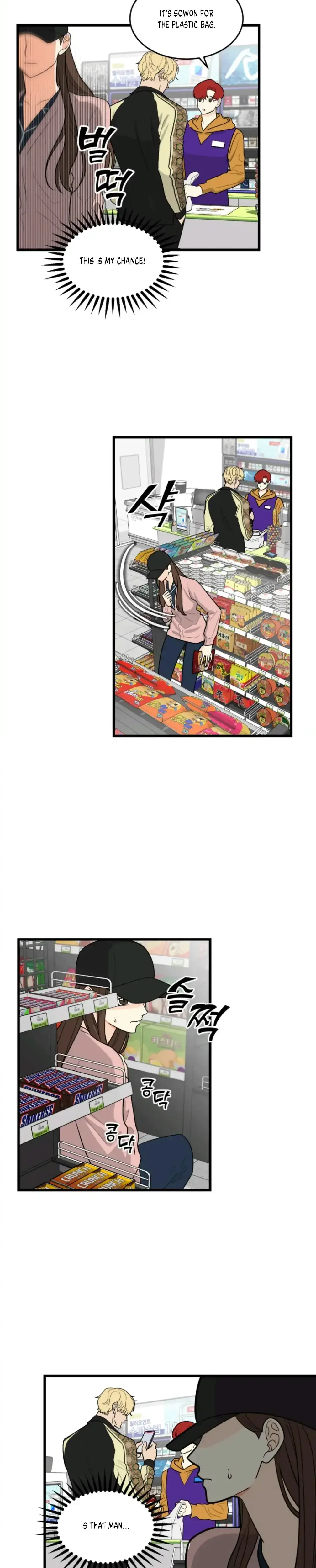Superstitious Nine Chapter 5 - Page 17