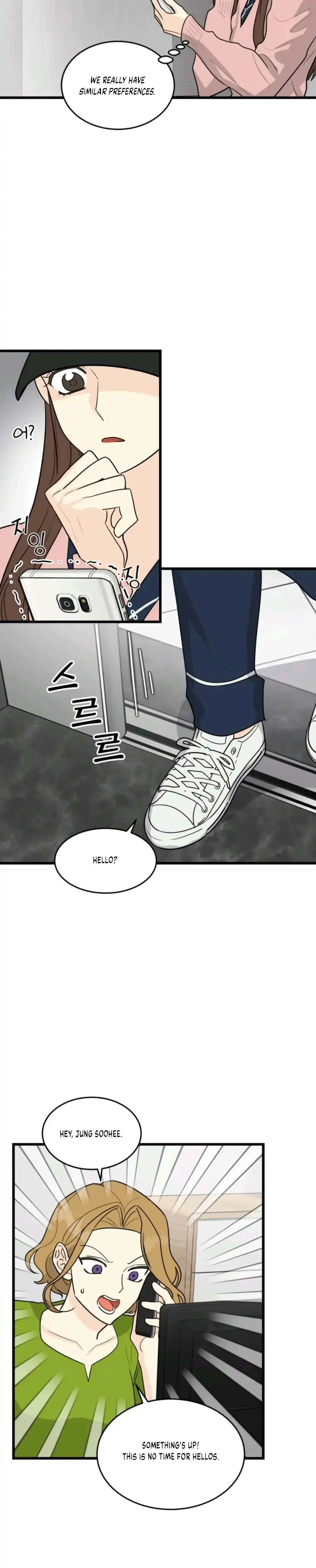 Superstitious Nine Chapter 5 - Page 7