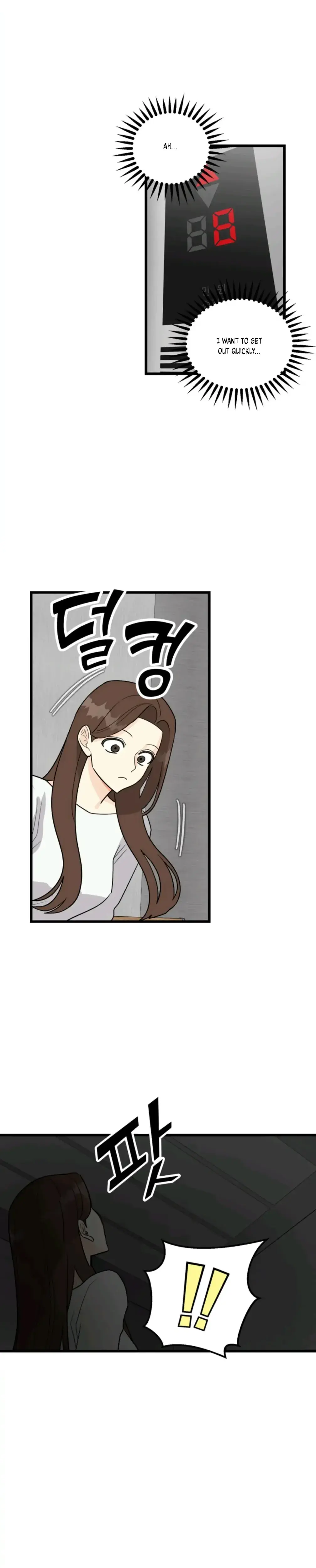 Superstitious Nine Chapter 6 - Page 21