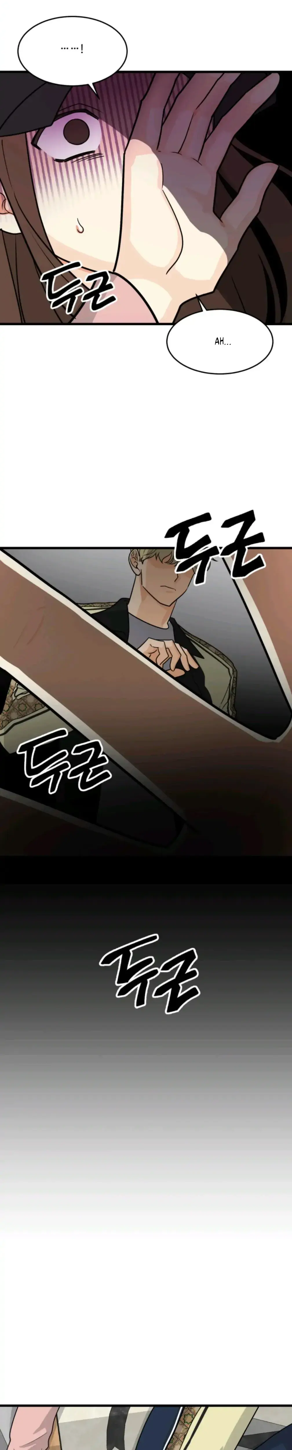 Superstitious Nine Chapter 6 - Page 4