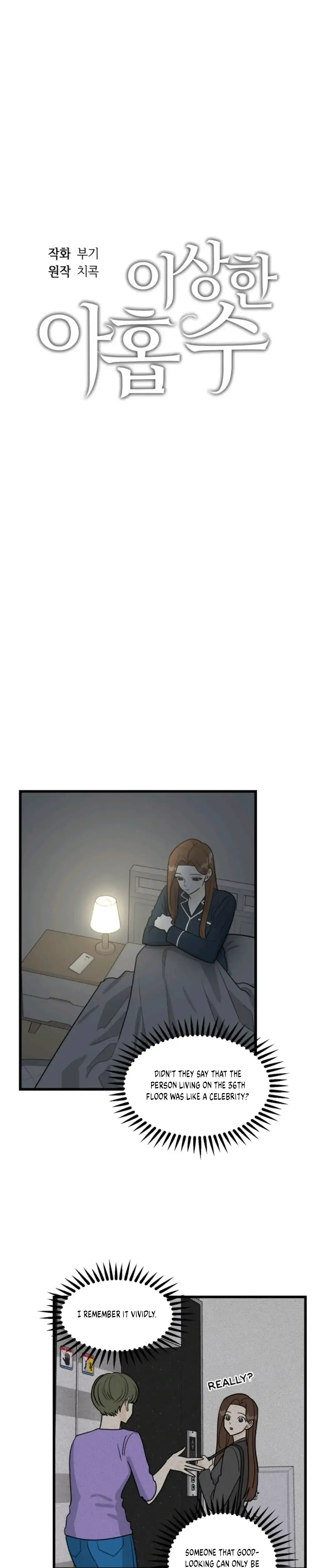 Superstitious Nine Chapter 6 - Page 9