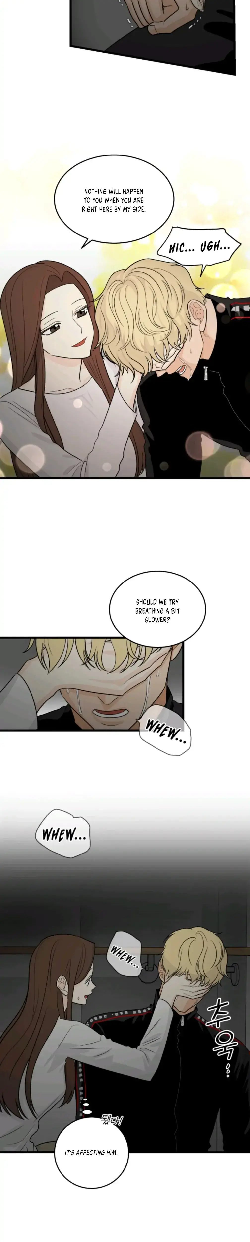 Superstitious Nine Chapter 7 - Page 12